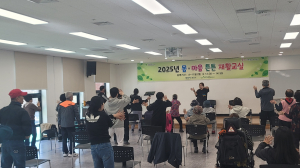 경산시, 뇌병변·지체 장애인의 일상생활 대응능력 UP