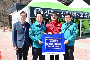 청송군 주민 힘내세요… 각계각층 '온정의 손길' 이어져