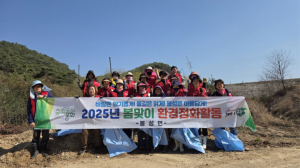 봉화군 봉성면, 깨끗한 마을 조성
