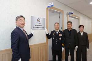 경북경찰, 제21대 대통령선거 선거사범 단속체제 본격 가동
