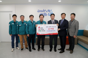 안동시, 기업·단체 이재민 돕기 한뜻
