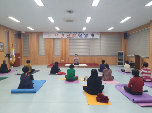 김천시 지례면 행정복지센터, 요가교실 '호응'