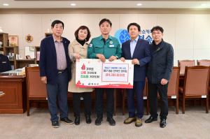 산불 복구 전념 청송군, 전국 각지 향우회도 '팔 걷어'