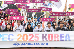 야구 여제들 격돌… 제8회 선덕여왕배 전국여자야구대회 개막
