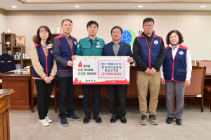 한국자유총연맹 청송군지회, 화재 피해 이웃에 희망 전해
