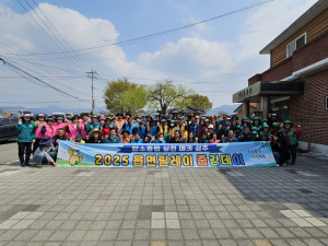 성주군, 깨끗하고 살기 좋은 월향면 만들기