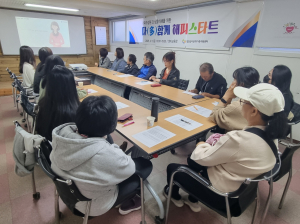 영양군, 다문화가족 상호 존중의 시간