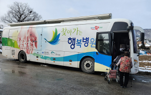 영주시보건소, 안동의료원과 함께 지역민 건강 챙기기 '앞장'