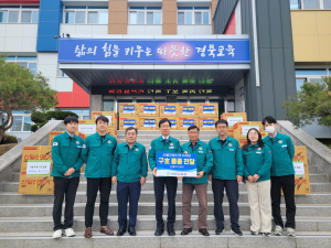 화랑교육원 