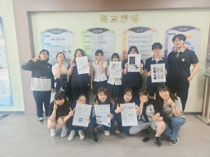 청도고등학교, 2024 유네스코학교 ‘교육의 미래 프로젝트’ 우수사례로 선정