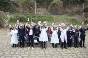 칠곡군 장곡마을 만세운동 재현행사 열려