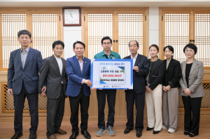 영덕군 산불 피해 복구 성금 51억 누적… 사랑의 손길 이어져