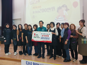 대한미용사회 경북도지회 안동시지부, 무료 미용 봉사