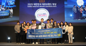 포항시, 국가대표 배터리산업도시 '자리매김'