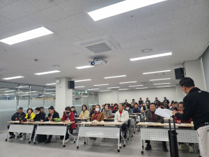 고령군파크골프협회, 심판교육 실시