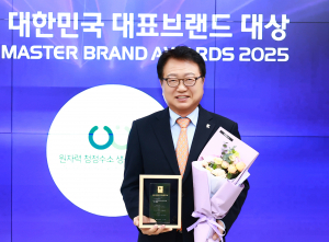'K-에너지 리더' 울진군, 수소산업 선도 날개… 대한민국 대표브랜드 대상 3연속 수상
