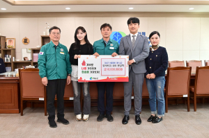 전국 각지서 '청송군에 희망의 메시지' 전해