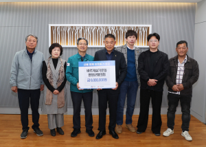 바르게살기운동 영양군협의회, 삶의 터전 잃은 주민 '응원'