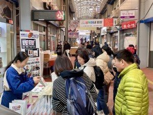 문경시 시내버스 무료화… 지역 상권에 봄바람
