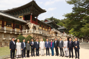 경주시 찾은 국회, APEC 성공 개최 준비 '착착'