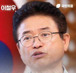 경상북도의원 52명 이철우 지지 선언… 