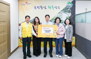 성주군 개나리회 