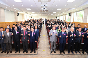 김천시 신중년 사관학교 '미래 설계 응원'