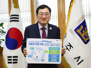 주낙영 경주시장 