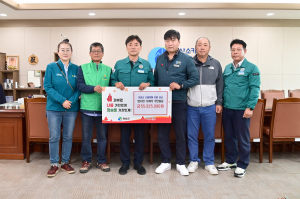 청송군, 전국 각계각층 '온정 손길' 이어져