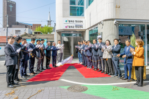 칠곡군, 꿈·열정·도전 담은 희망플랫폼 '청년센터' 오픈