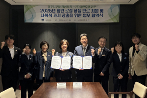 라한호텔, 청년 작가의 예술 활동 전폭 지지