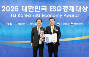 한국수력원자력, 지속 가능한 원전 생태계 구축 노력 '通'