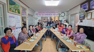 영천시 평생학습관, 어르신 활기찬 노후 '응원'