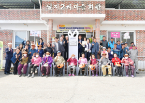 문경시치매안심센터, 어르신 건강한 노후 지원