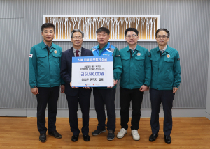 영양군 공직사회, 이재민 구호 '한마음 한뜻'