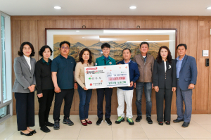 영주1동 6개 단체, 경북 산불 피해 성금 300만 원 기탁