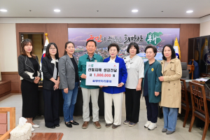 봉화솔향로타리클럽, 경북 산불 피해 주민에 온정의 손길