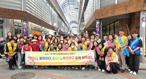 칠곡군 왜관읍, 복지사각지대 해소 '힘'