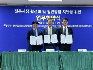 한국수력원자력, 지역 소상공인의 '든든한 지원군'