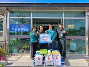김인주 육군3사관학교 원사, 영천시에 축하 쌀 기탁