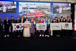 경주시, 국제행사 무대 자리매김… 내년 'PATA 연차총회' 열린다