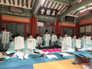 신라문화원 '구름계곡 물따라 바람따라' 선비정신·문화 가치 알리미 역할 '톡톡'