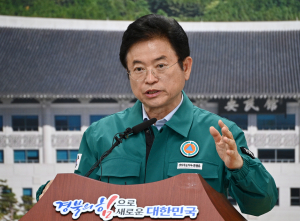 산불특별법·정부 추경 있어야 '경북 재건 '속도 낸다