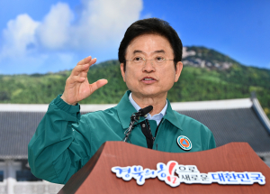 이철우 경상북도지사, 지방 위해 다시 뛴다