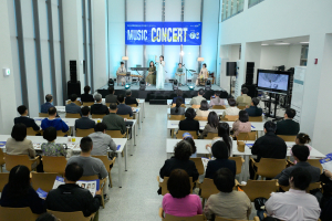 대구경북경제자유구역청  입주기업 위한 음악콘서트… 우수 종사자들의 문화생활 향유 '한몫'
