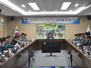 봉화군, 국도비 확보 '잰걸음'… 신성장동력 사업 발굴 박차