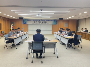 포항시, ‘국립포항 전문과학관’ 건립 위한 도시계획 절차 본격 착수