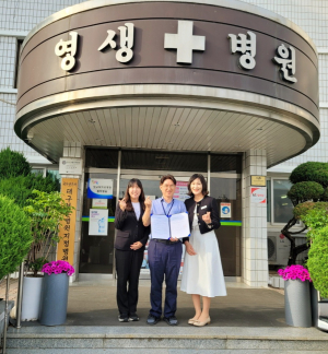(사)한국여성농업인 상주시연합회, 따뜻한 나눔