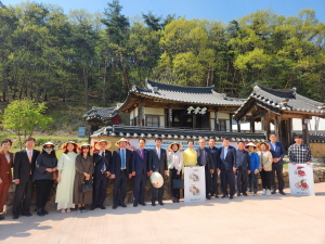 베트남 부대사, 봉화군 방문…한국과 베트남의 역사적 유대 강화 모색
