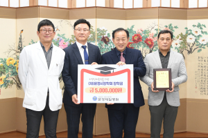 문경제일병원, 미래 견인할 인재 육성 '최선'